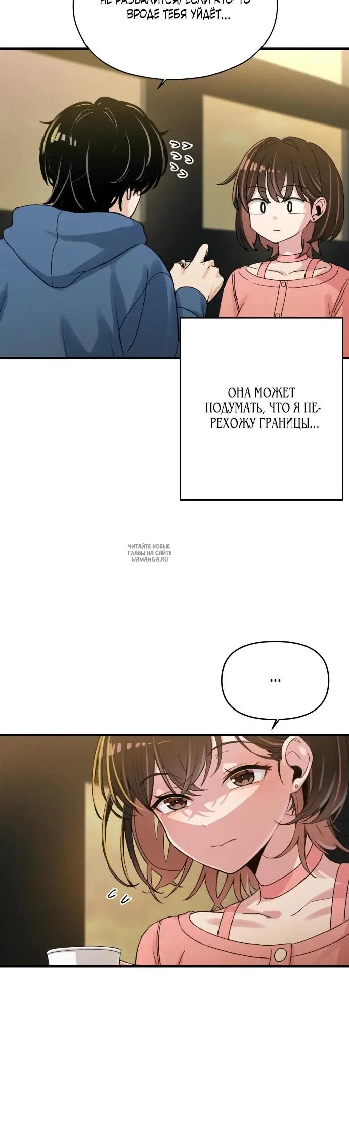 Page 28.000