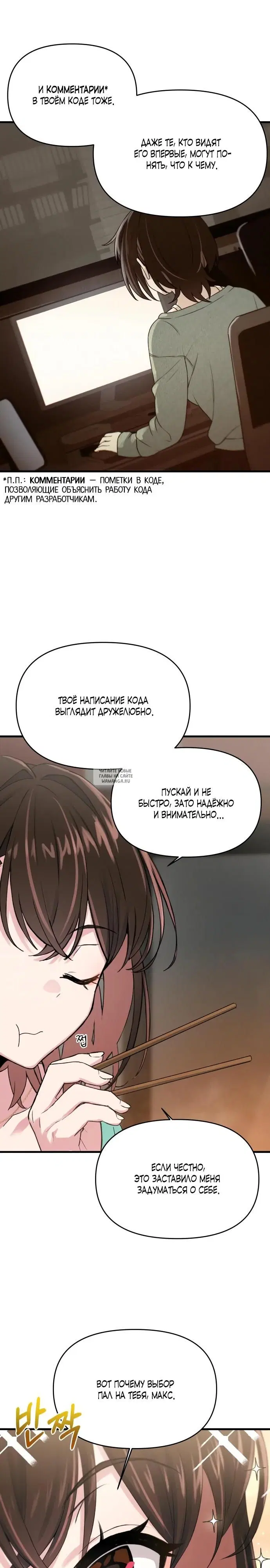 Page 28.000