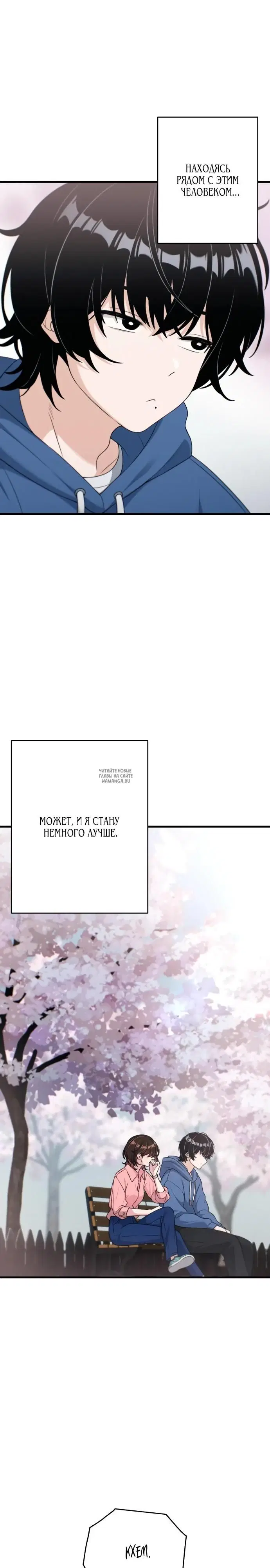 Page 28.000