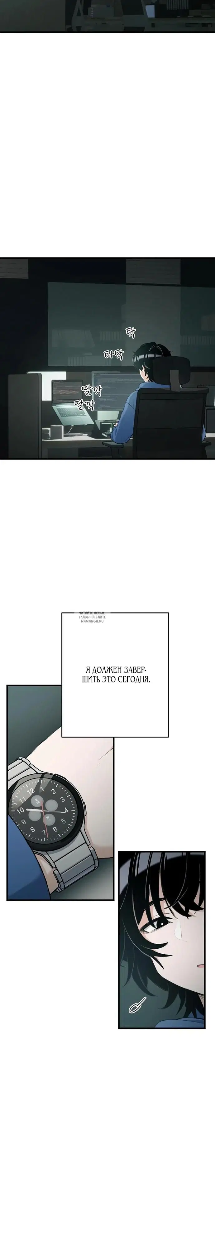 Page 28.000