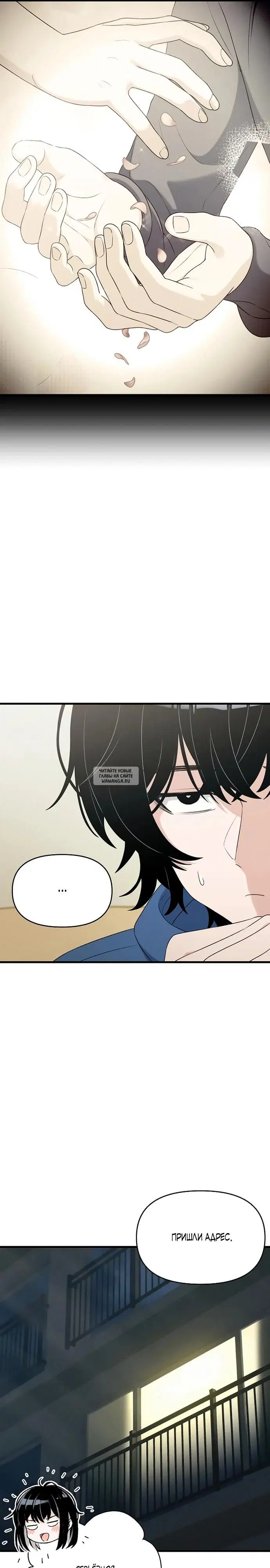 Page 28.000