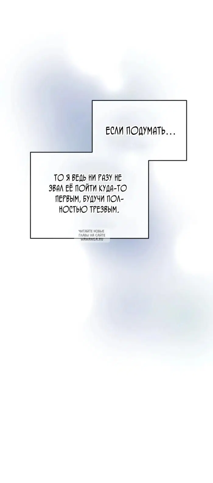 Page 28.000