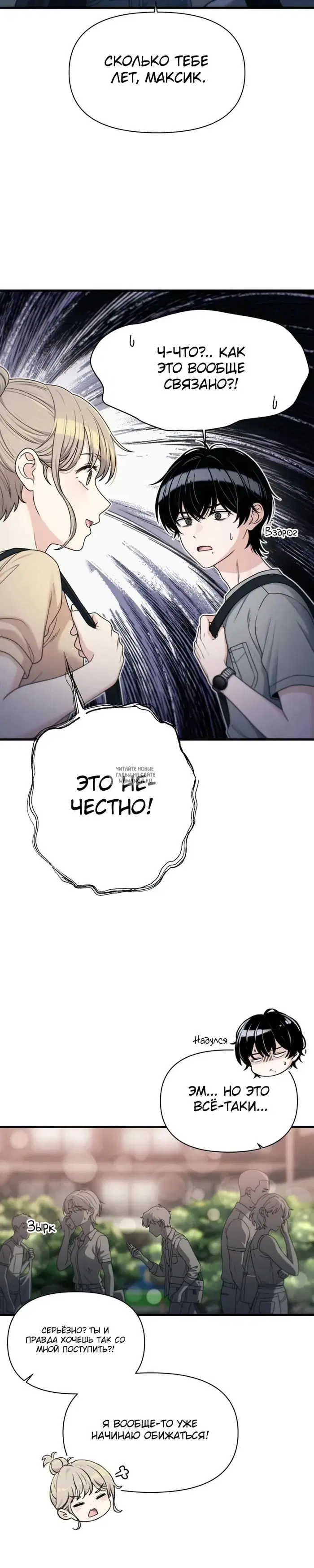 Page 28.000