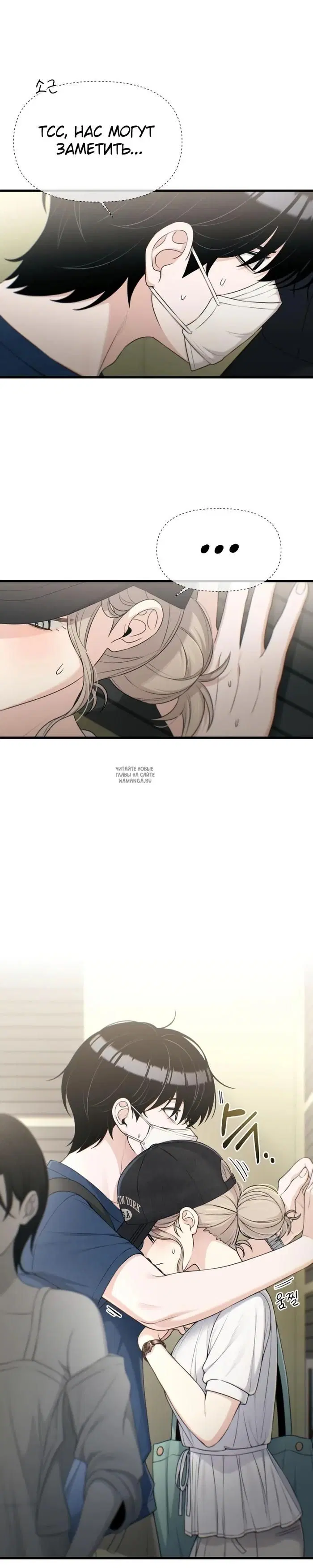 Page 29.000