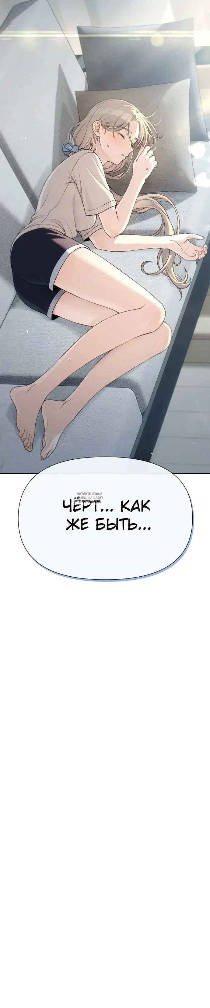 Page 29.000