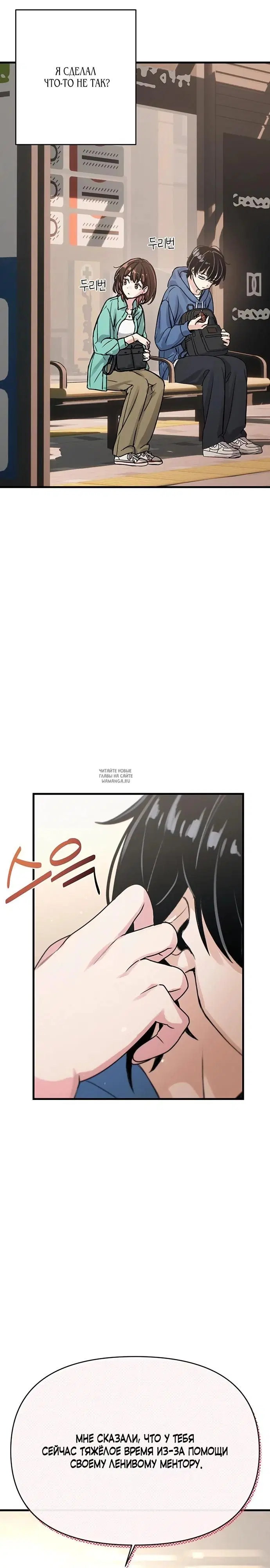 Page 29.000