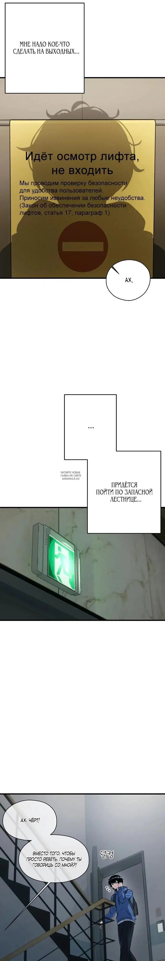 Page 29.000