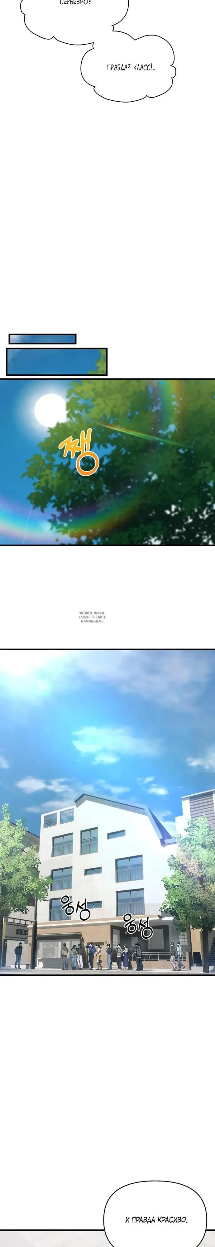 Page 29.000