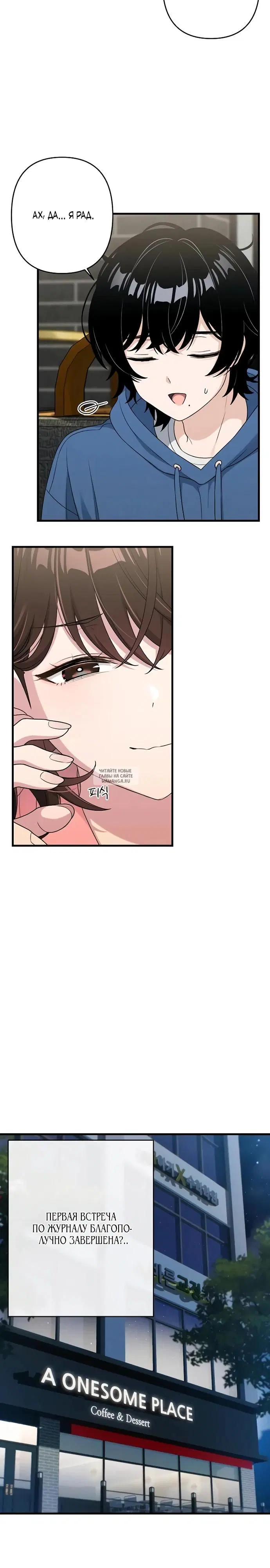 Page 29.000