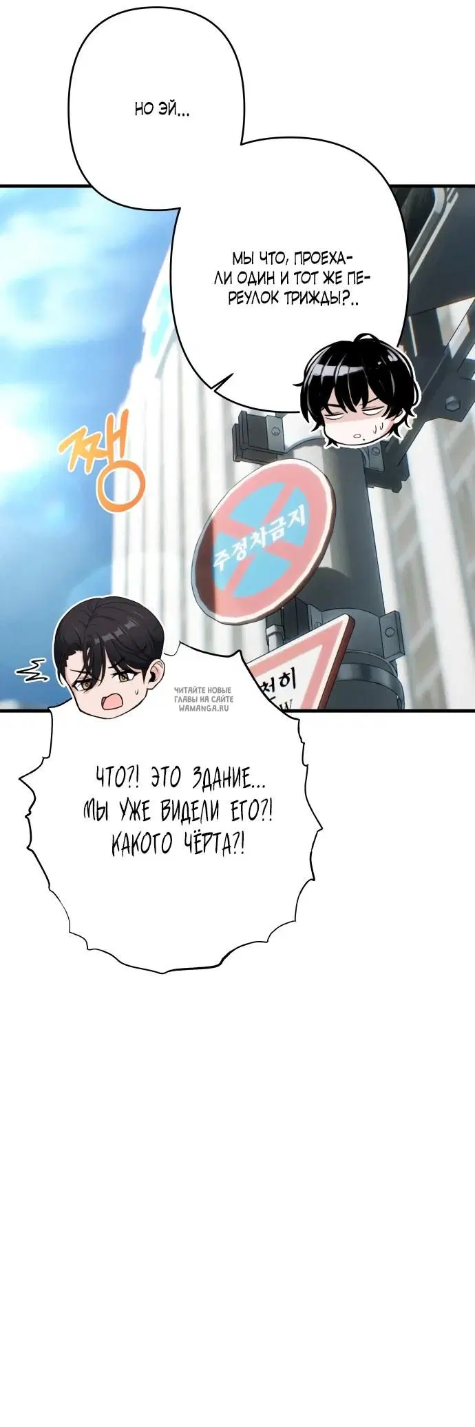Page 20.000