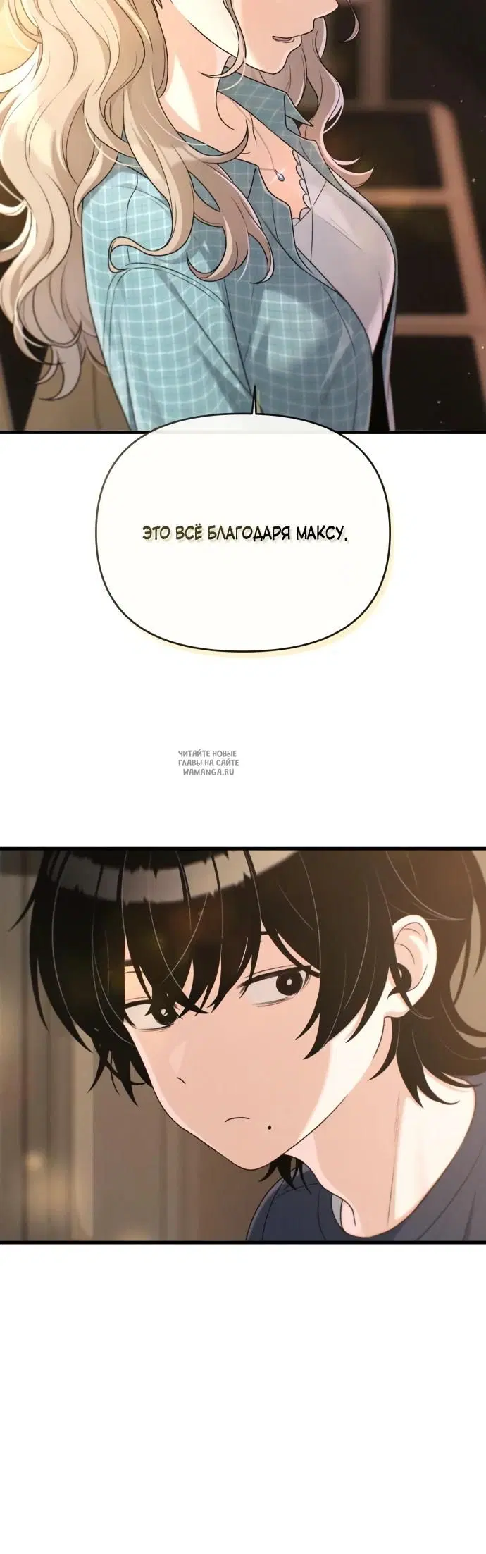 Page 20.000