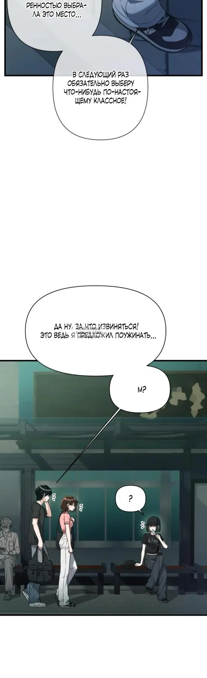 Page 20.000