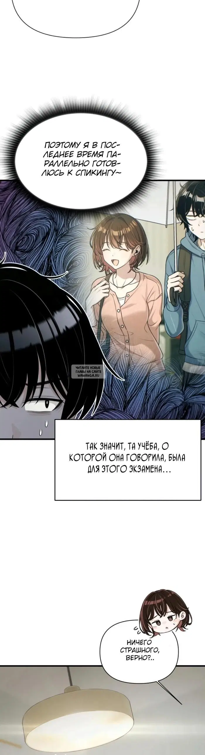 Page 20.000