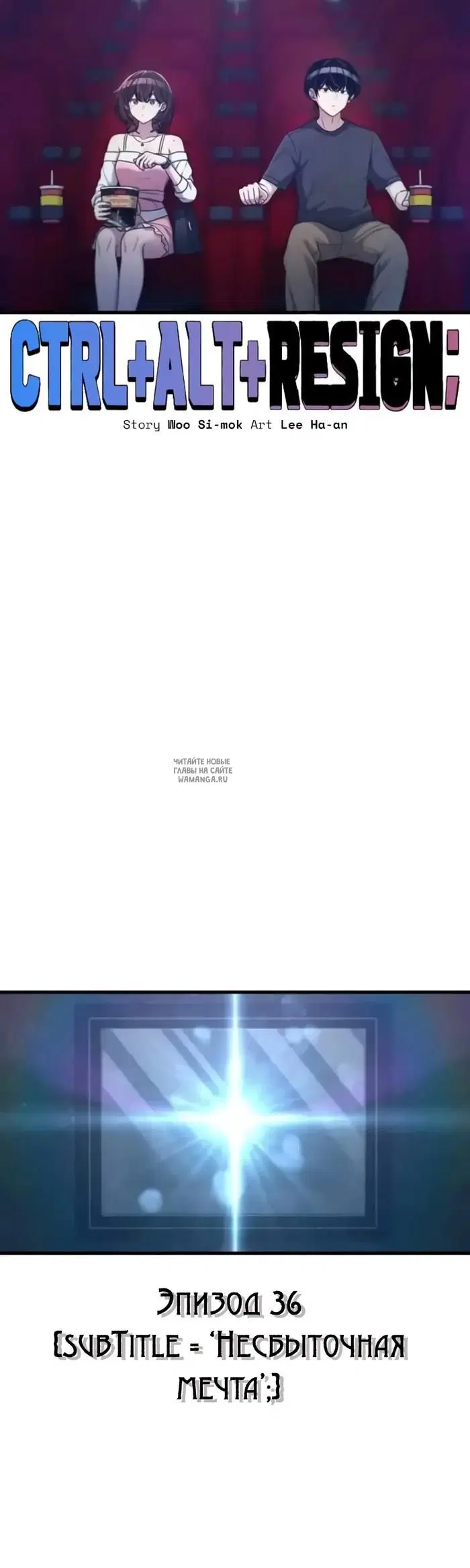 Page 20.000