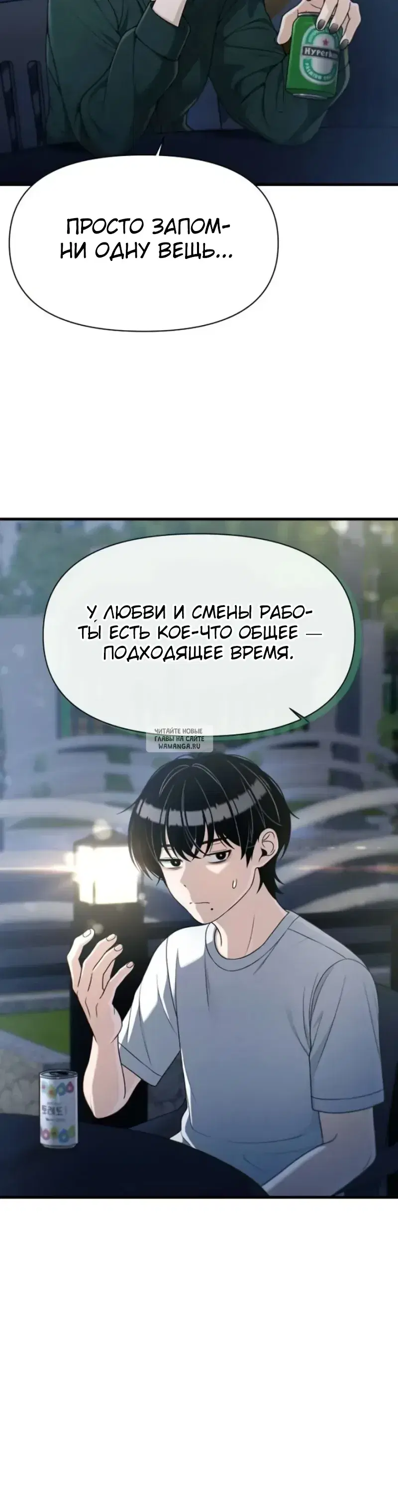 Page 20.000