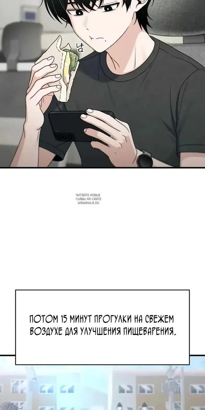 Page 20.000