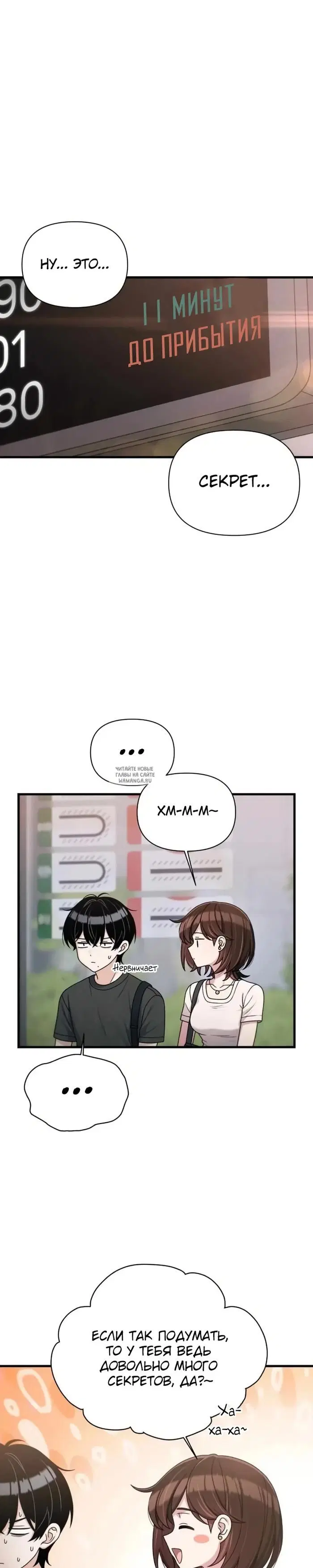 Page 20.000