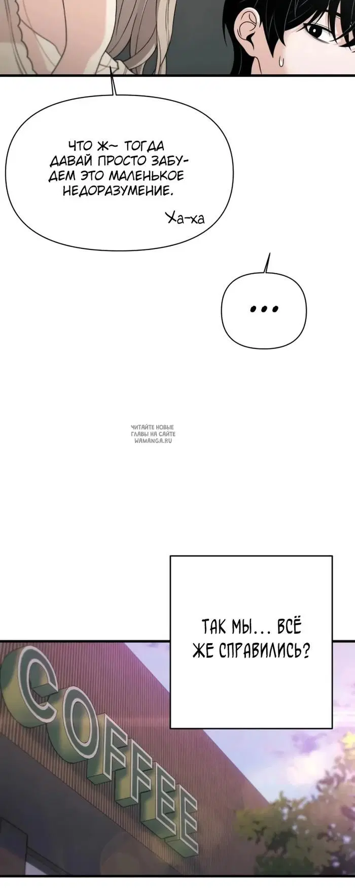 Page 20.000