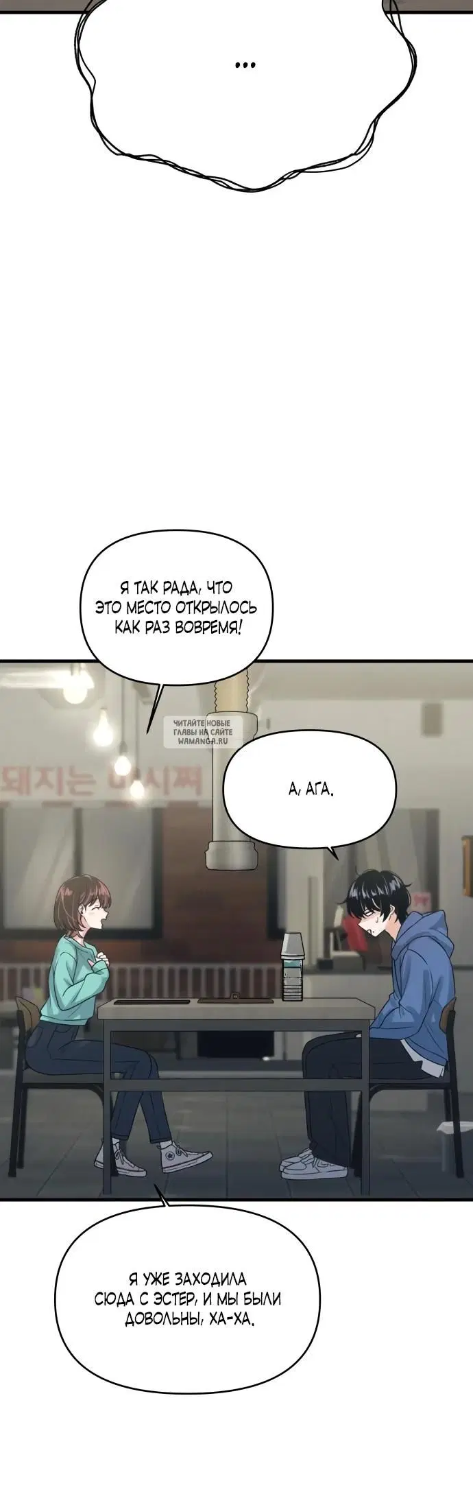 Page 20.000