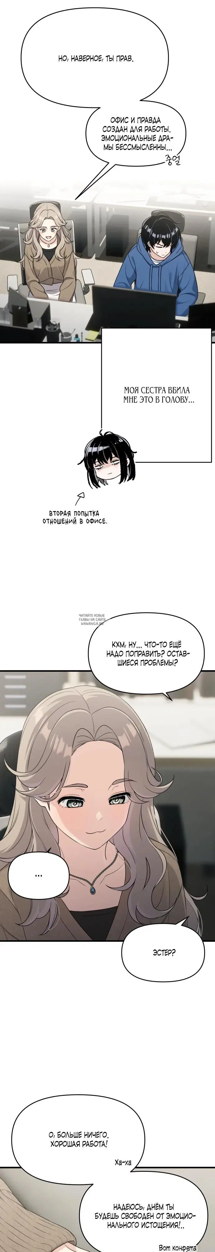 Page 20.000