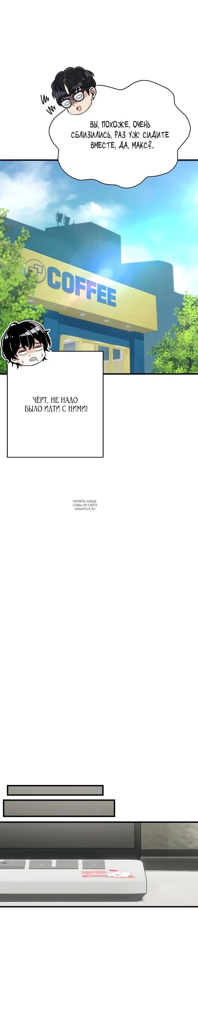 Page 20.000