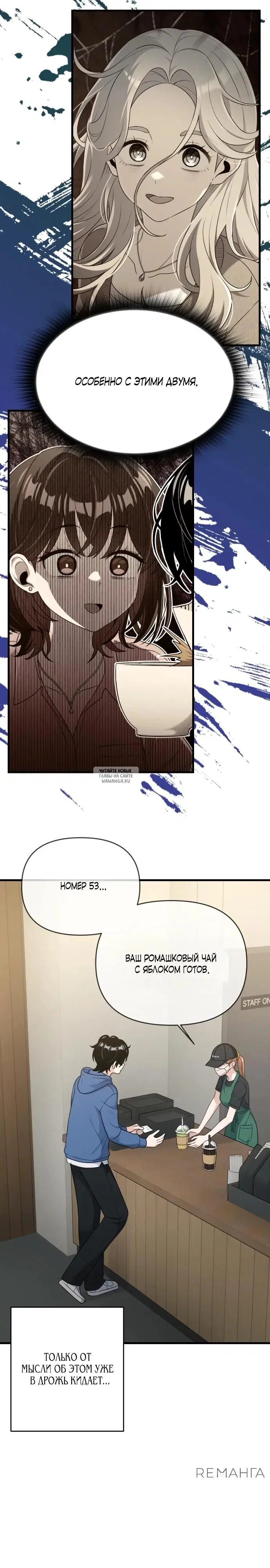Page 20.000