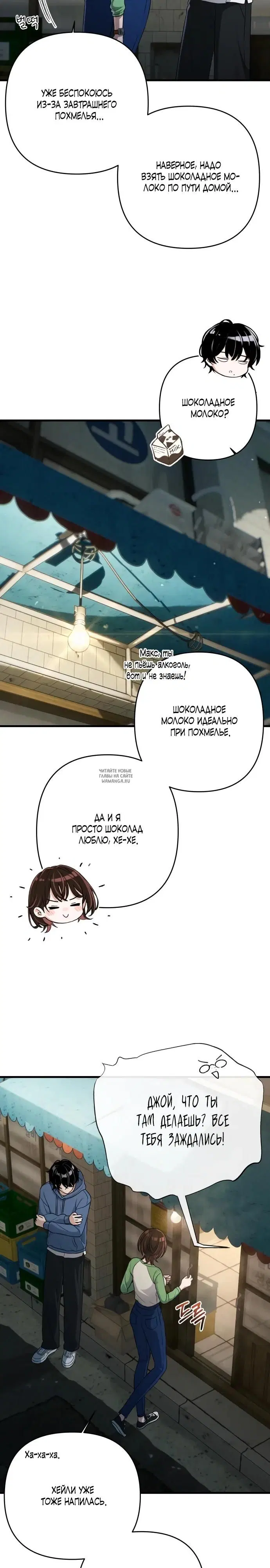 Page 20.000