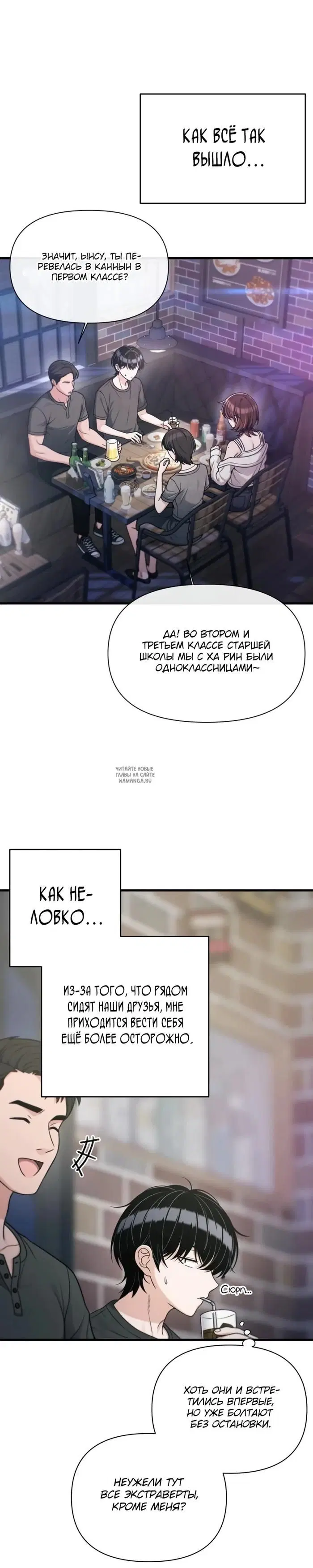 Page 20.000