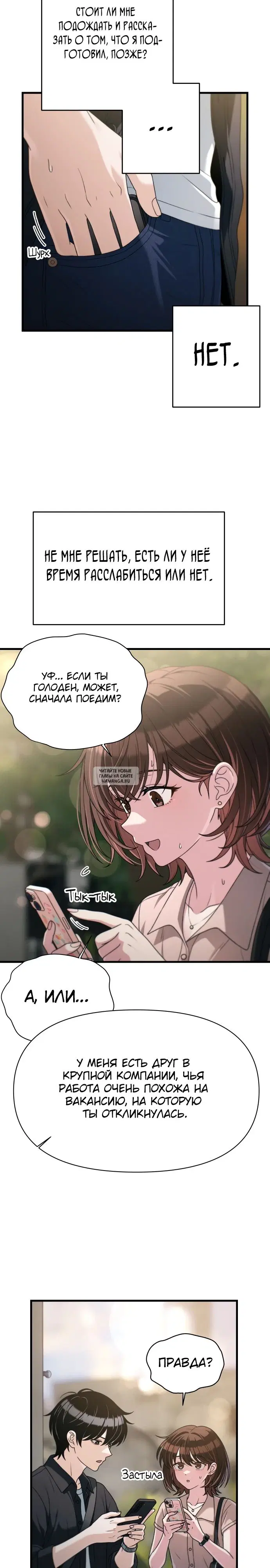 Page 20.000