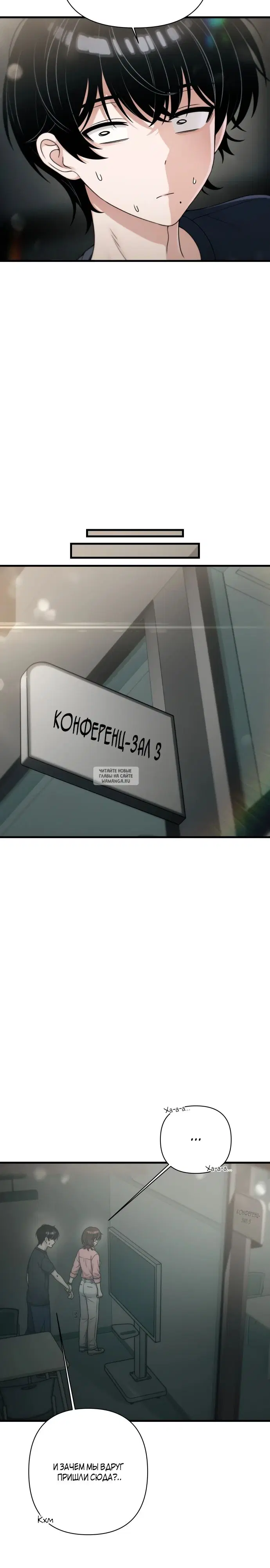 Page 20.000