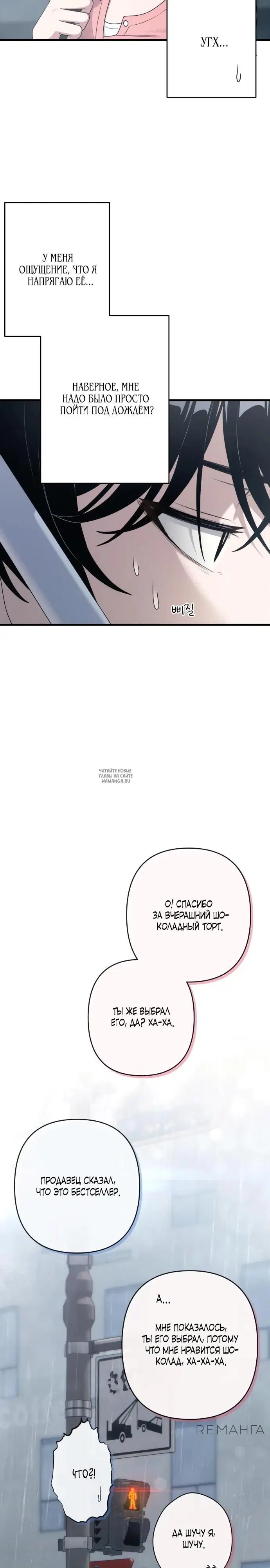 Page 21.000
