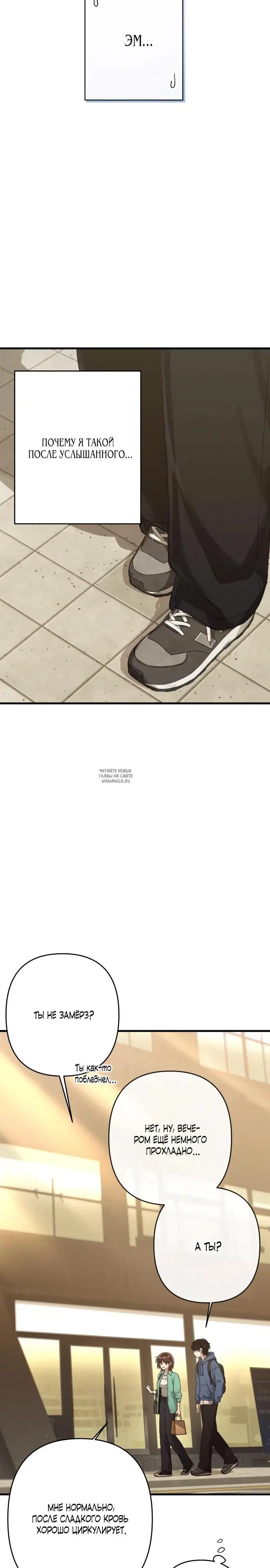 Page 21.000