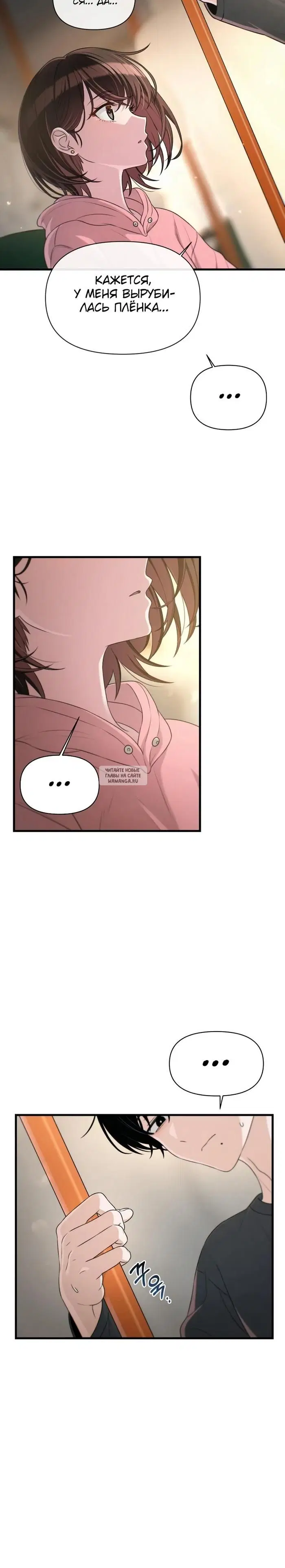 Page 21.000