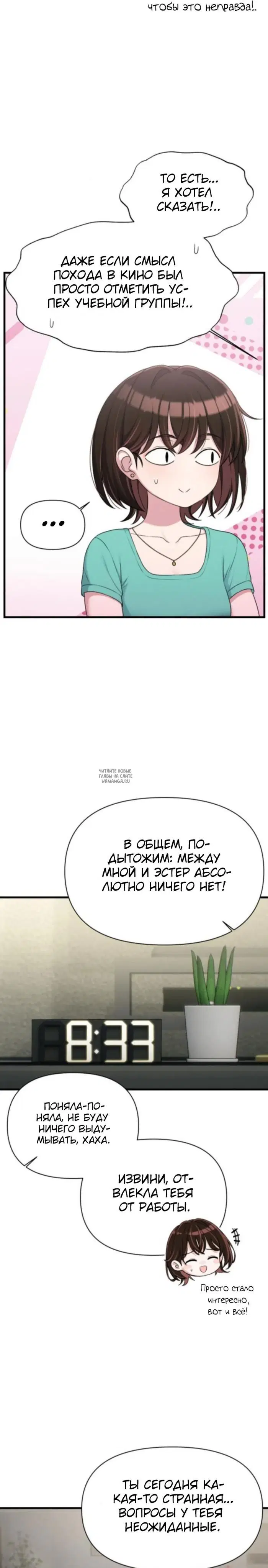 Page 21.000