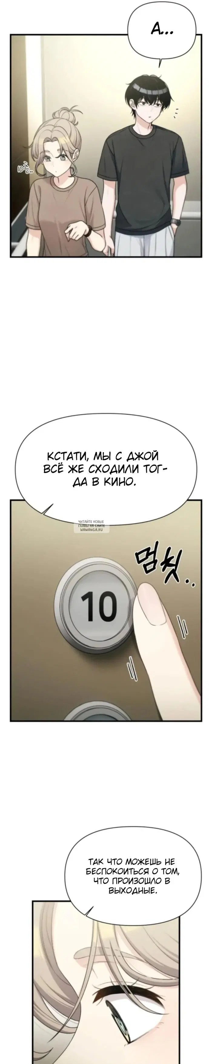 Page 21.000