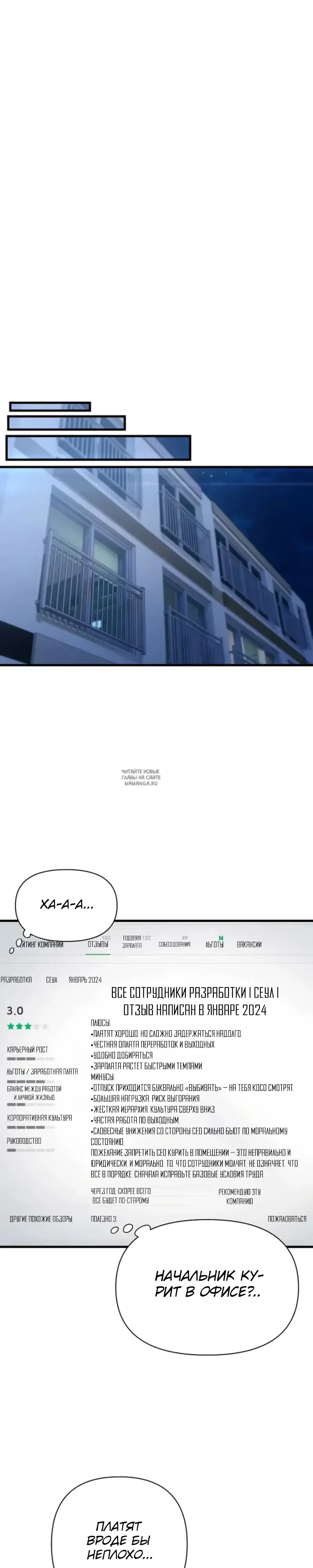 Page 21.000
