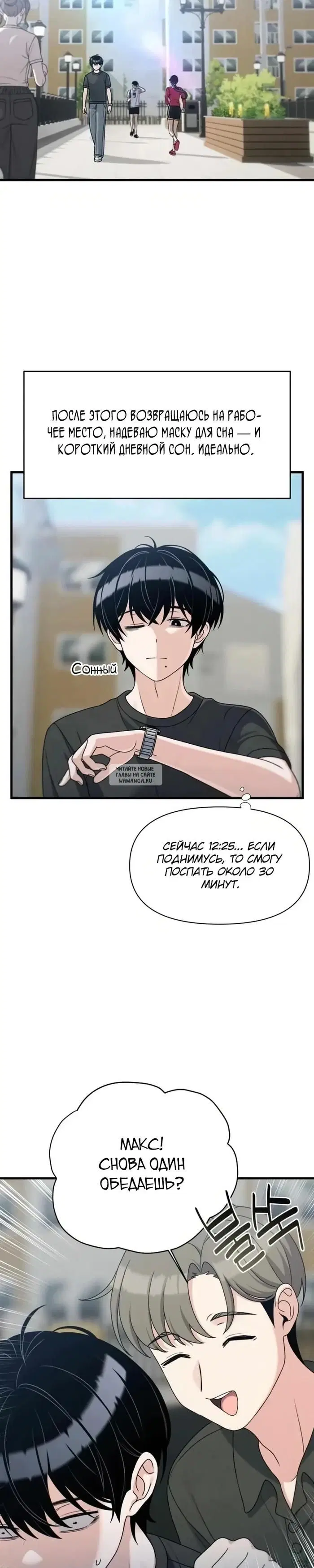 Page 21.000