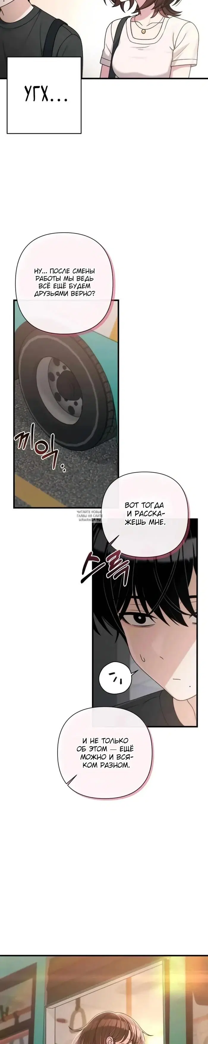 Page 21.000