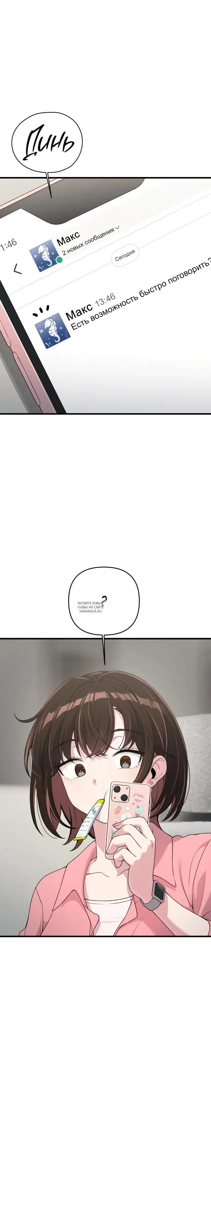 Page 21.000