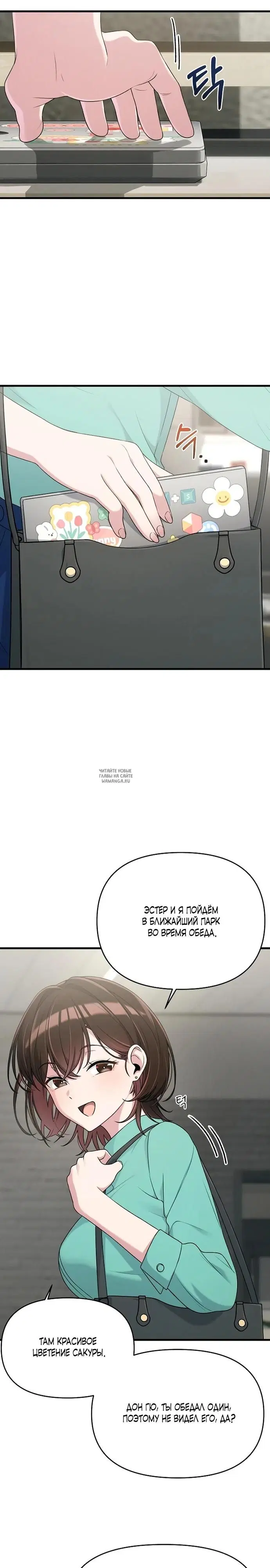 Page 21.000