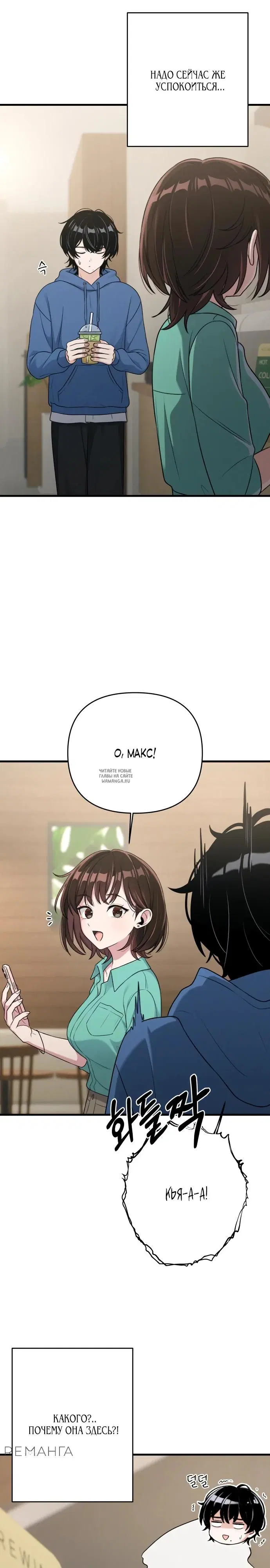 Page 21.000
