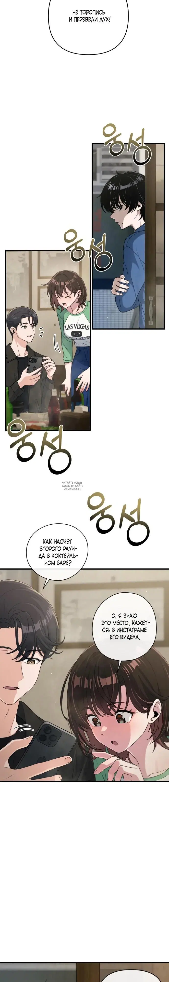 Page 21.000