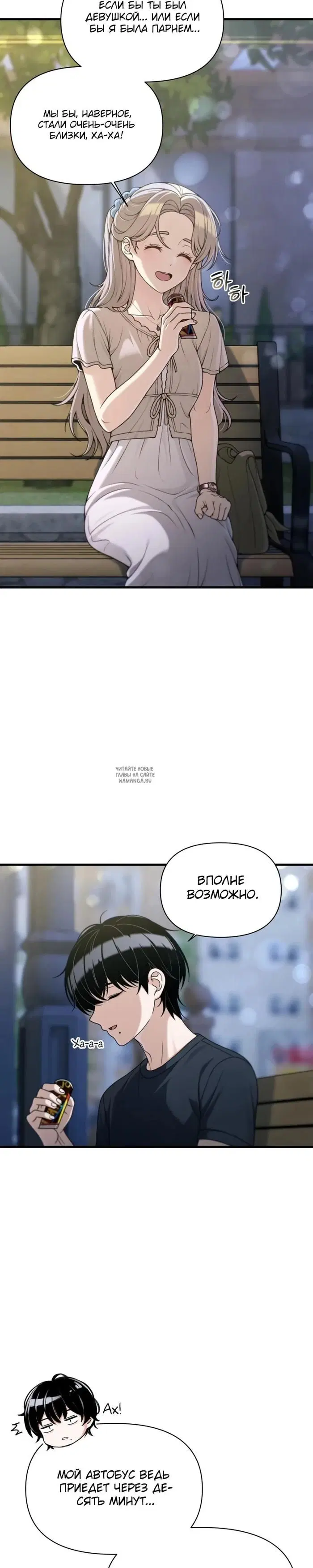 Page 21.000