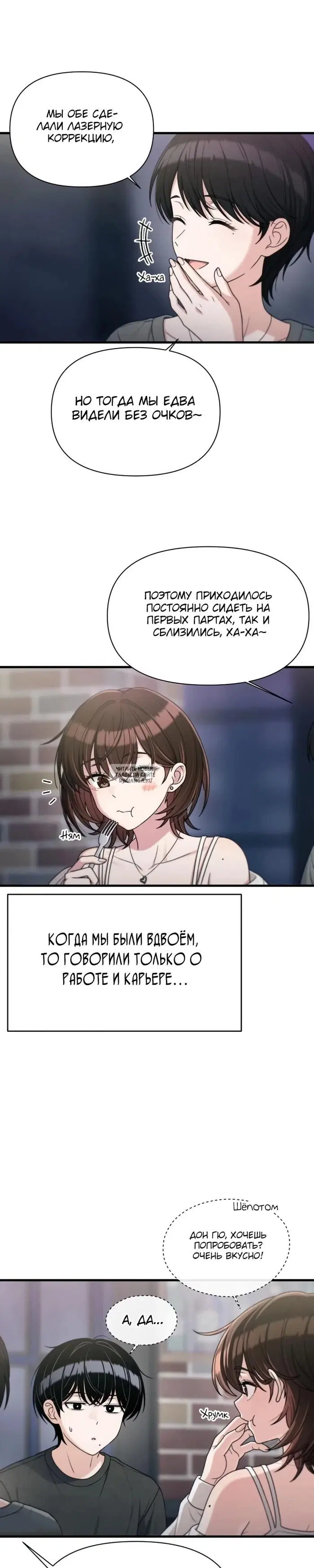 Page 21.000