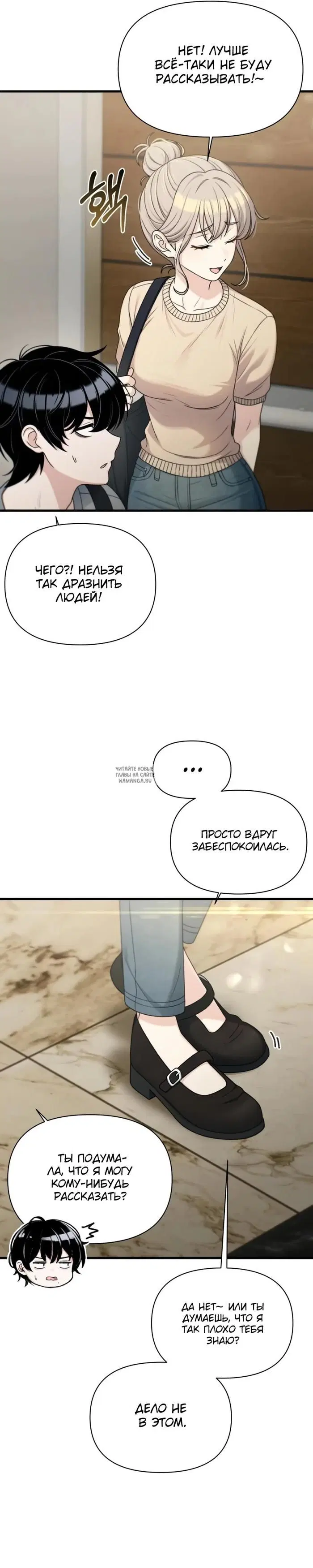 Page 21.000