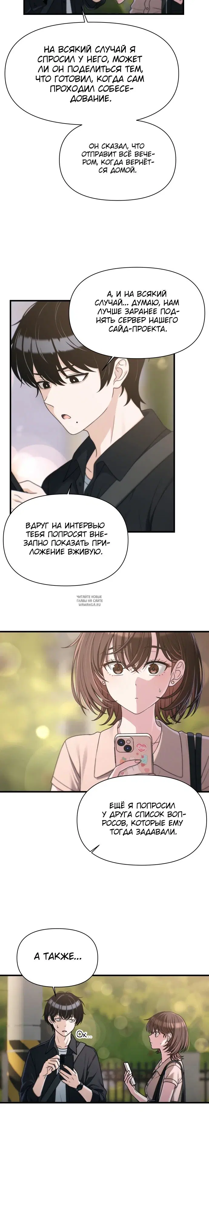 Page 21.000