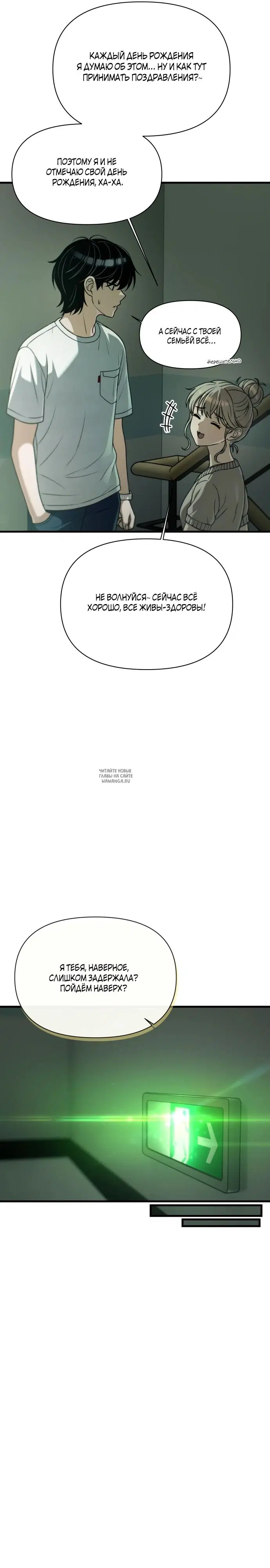 Page 21.000