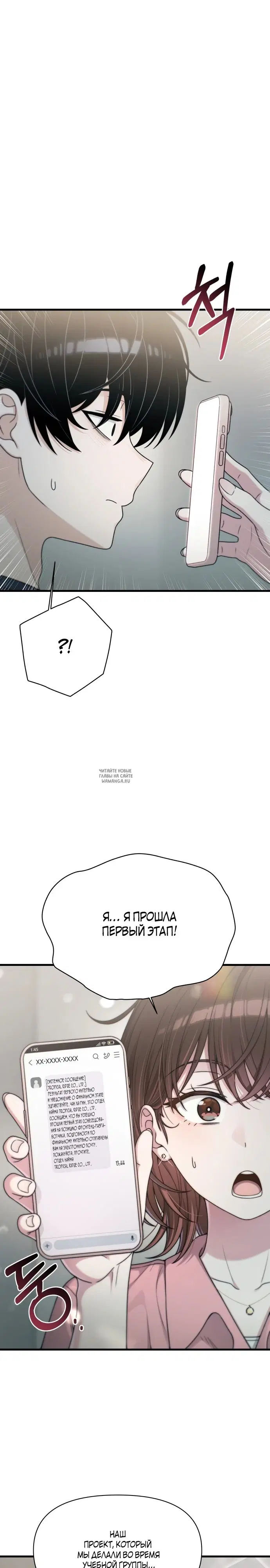 Page 21.000