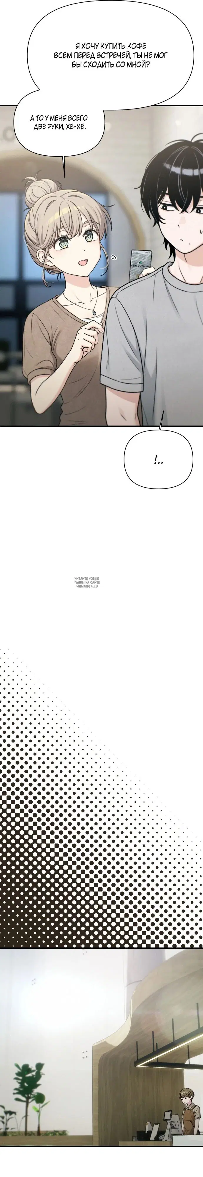 Page 21.000