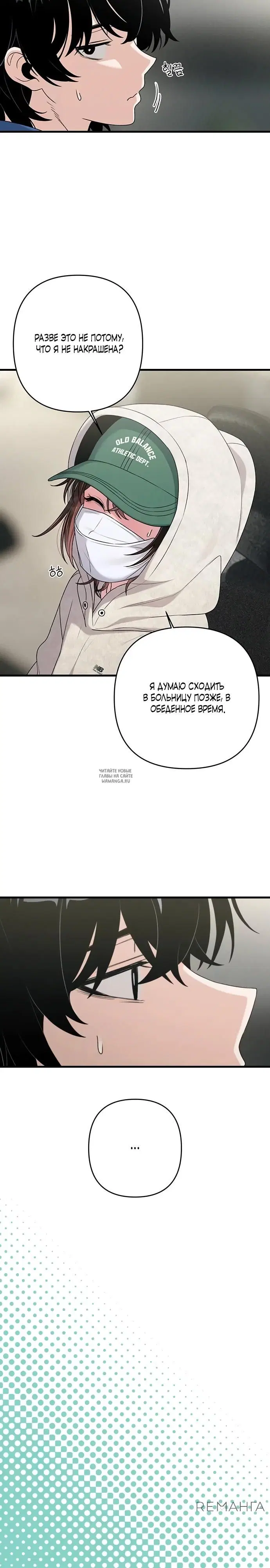 Page 2.000